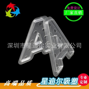 字母快猫视频回家导航