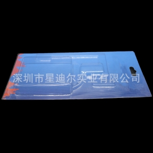 天線快猫视频回家导航
