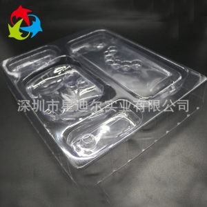 遊戲快猫短视频官方网站吸塑灣包裝