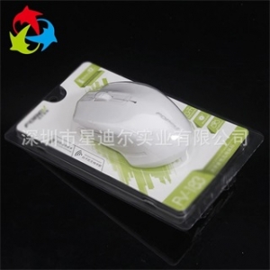 對折吸塑製品