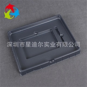 黑色吸塑產品