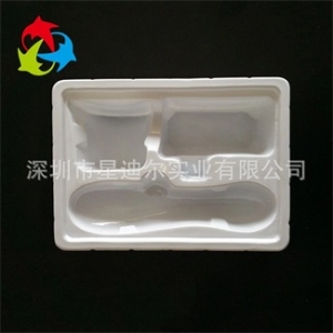 白色吸塑產品