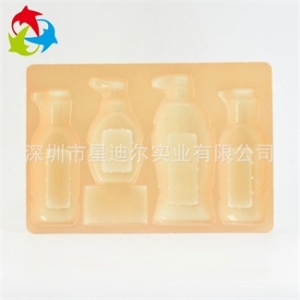 化妝品PVC吸塑盒