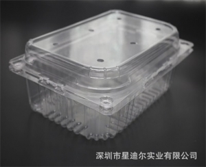 透明快猫视频回家导航