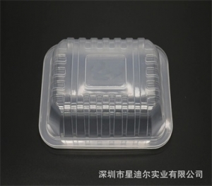 PP吸塑盒