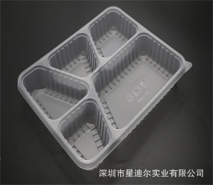 深圳快猫视频回家导航
