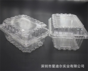 透明快猫视频回家导航