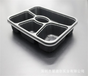 飯盒快猫视频回家导航