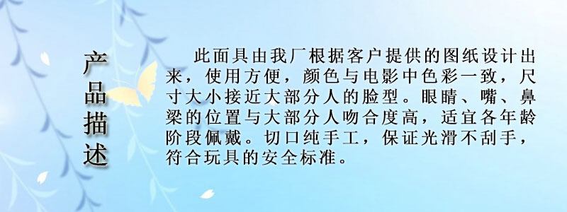 快猫视频回家导航