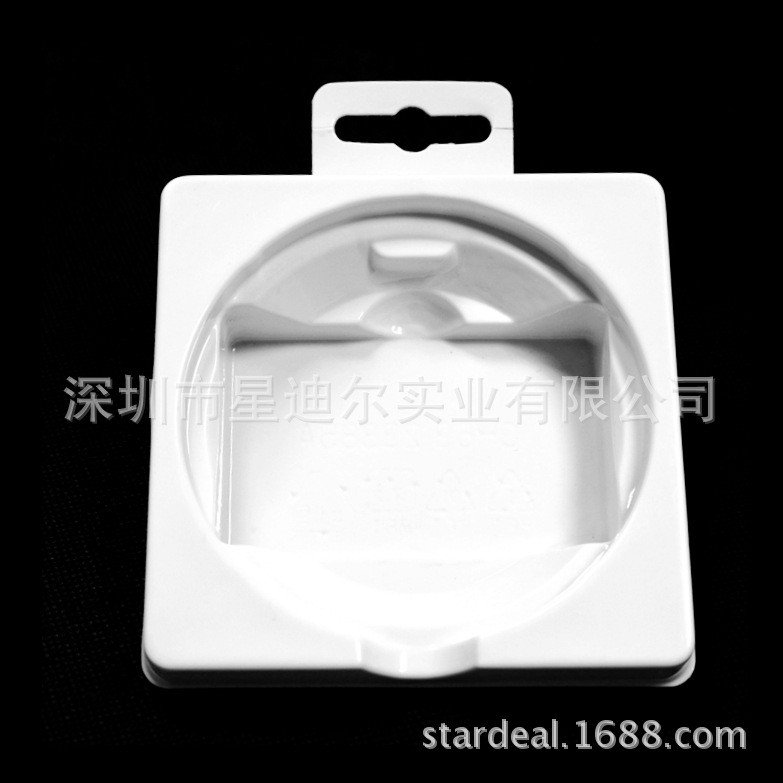 快猫视频回家导航