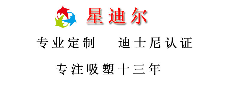 快猫视频回家导航