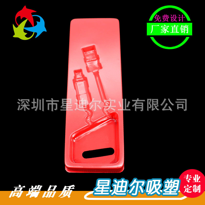 快猫视频回家导航