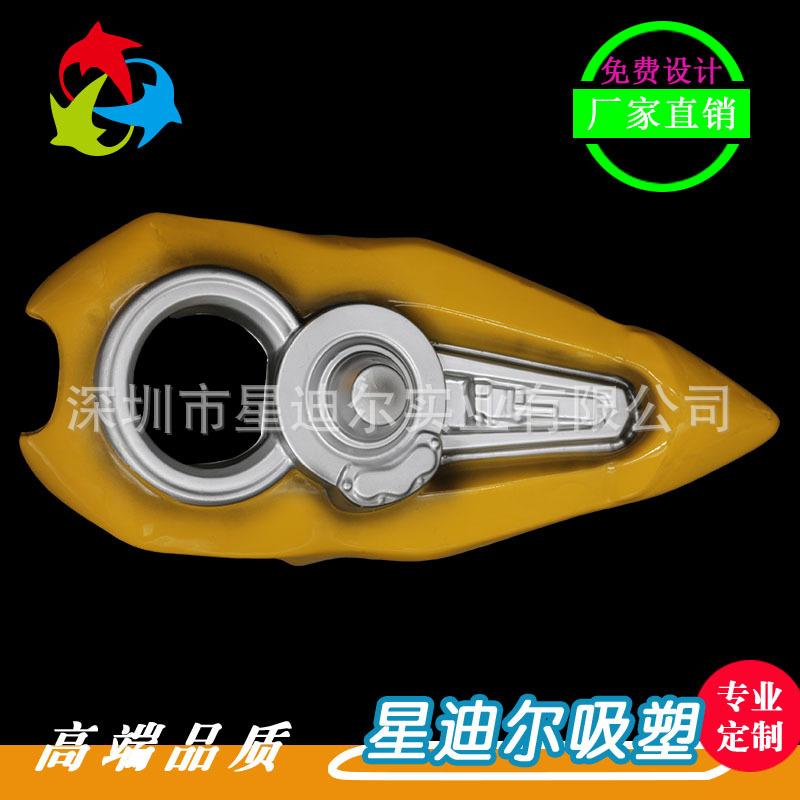 深圳快猫视频回家导航