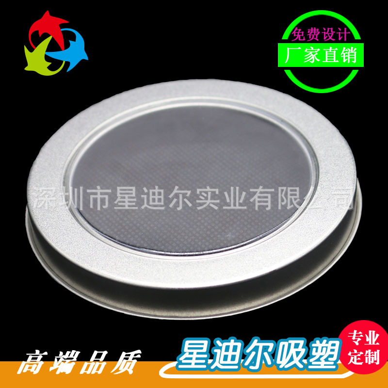 深圳快猫视频回家导航