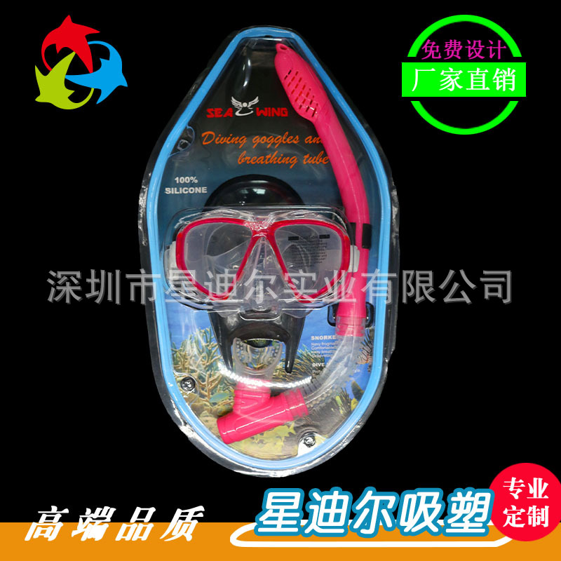 快猫视频回家导航