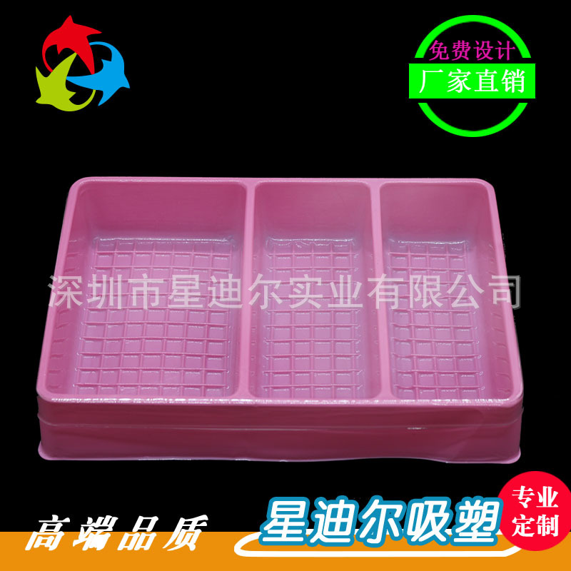 快猫视频回家导航