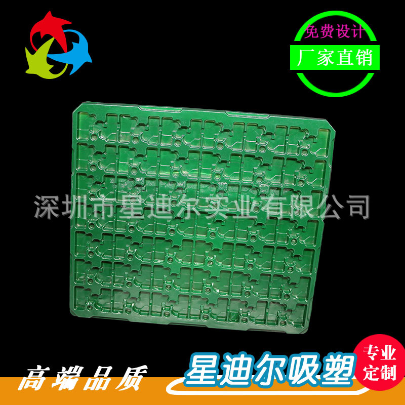 深圳快猫视频回家导航