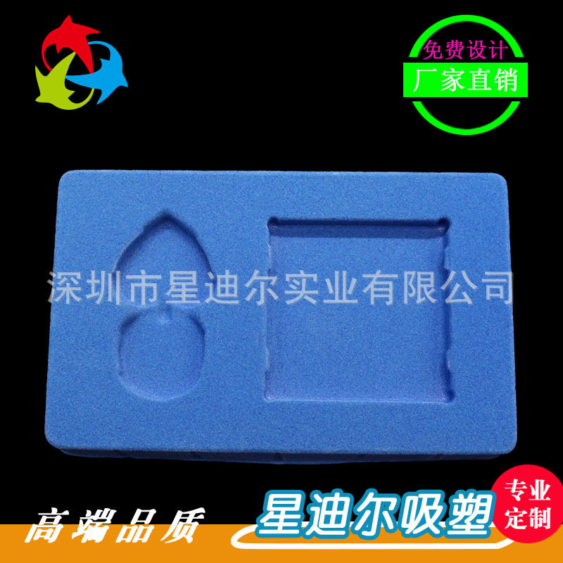 快猫视频回家导航