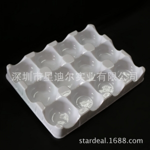 PET快猫视频回家导航盒