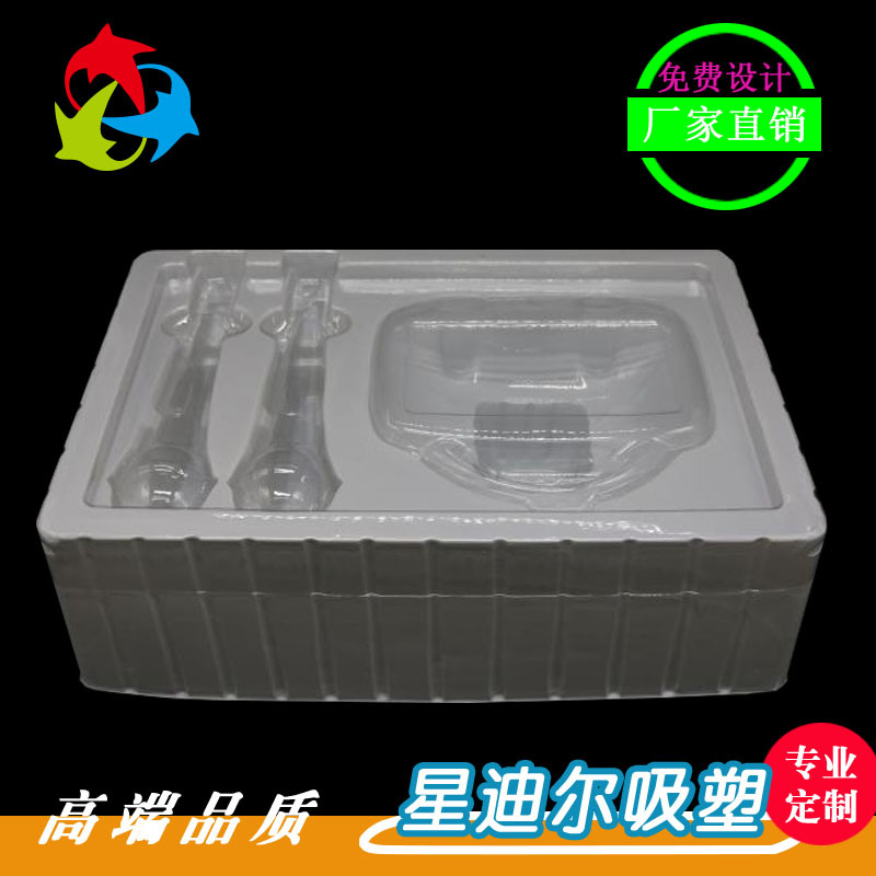 快猫视频回家导航