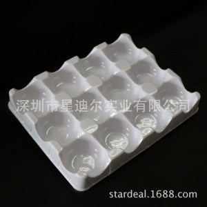 快猫视频回家导航廠