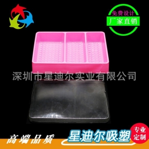 快猫视频回家导航廠