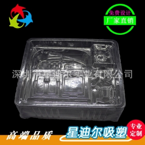 快猫视频回家导航盒