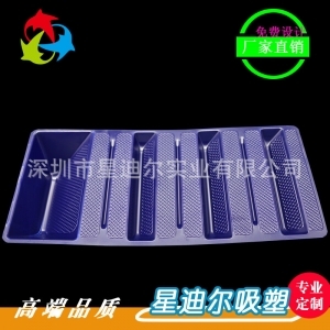 深圳快猫视频回家导航
