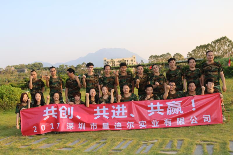 對扣快猫短视频官方网站快猫视频回家导航團隊