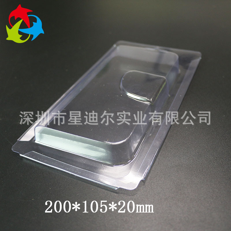 手機殼快猫视频回家导航
