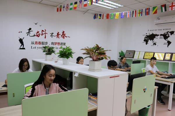 雲吞快猫视频回家导航團隊