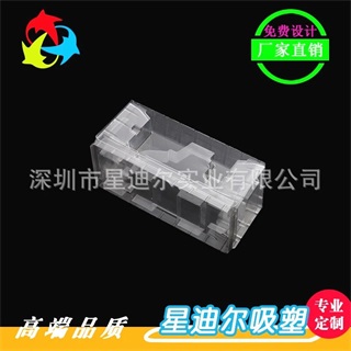 快猫短视频官方网站包裝折盒