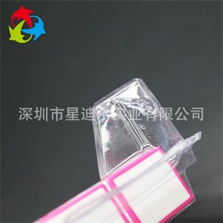 魔方快猫视频回家导航製品細節