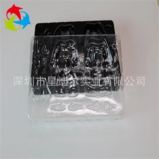 黑色吸塑泡殼