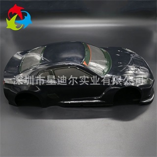 快猫短视频官方网站汽車吸塑罩側麵