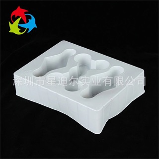 白色禮品吸塑盒定製