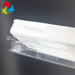 定製PVC吸塑盒