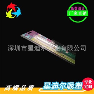 三折快猫视频回家导航