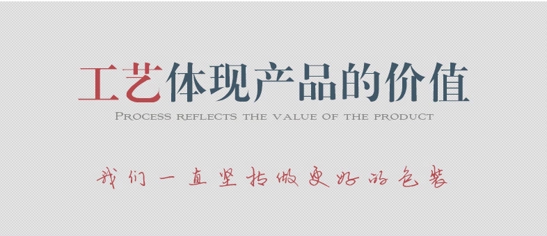 黑色ABS吸塑托盤工藝