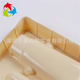 定製PET吸塑盒1