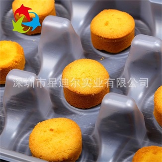 蛋糕吸塑內托1