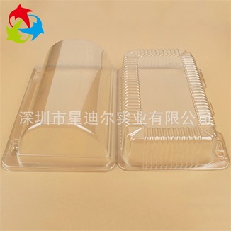 透明快猫视频回家导航盒2