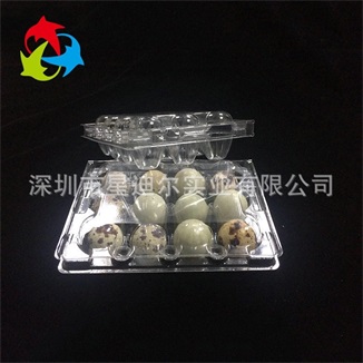 鵪鶉蛋快猫视频回家导航盒