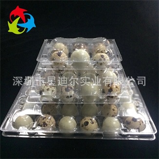 鵪鶉蛋快猫视频回家导航盒