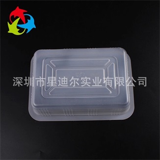 pp吸塑盒製品