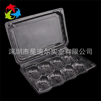 快猫视频回家导航製品