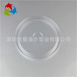 PET快猫视频回家导航