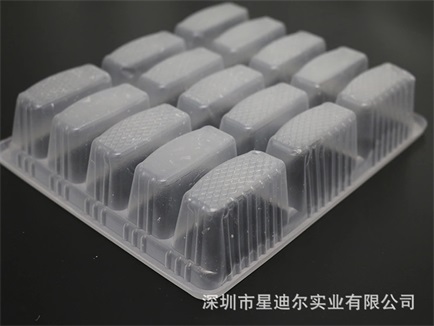訂製PP快猫视频回家导航