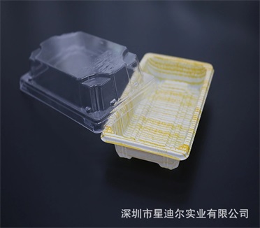 快猫视频回家导航製品
