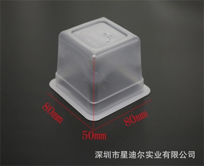 食品快猫视频回家导航